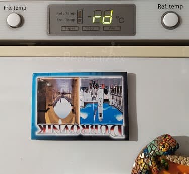 Samsung soyuducuda RD xətasi