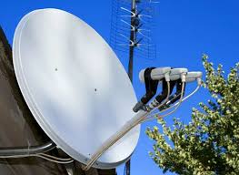 Antena ustasi